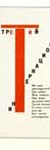 GraphRusse_41