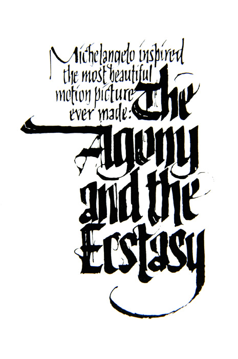 herb_lubalin_062