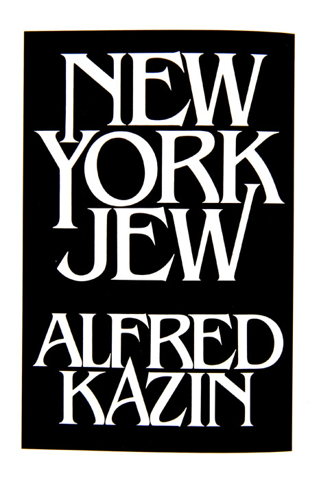 herb_lubalin_138